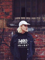 Immaculate Vegan - Plant Faced Clothing Plant Based Kanji Hoodie - Black - Unisex
