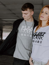 Immaculate Vegan - Plant Faced Clothing Plant Based Kanji Tee - Heather Grey T-Shirt
