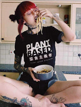 Immaculate Vegan - Plant Faced Clothing Plant Based Kanji Tee - Black T-Shirt