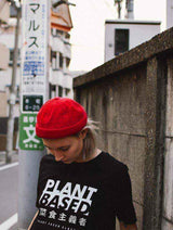 Immaculate Vegan - Plant Faced Clothing Plant Based Kanji Tee - Black T-Shirt
