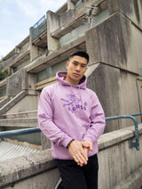 Immaculate Vegan - Plant Faced Clothing Heavenly Hoodie - Lavender