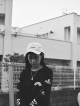 Immaculate Vegan - Plant Faced Clothing Plant Life Long Sleeve - Black