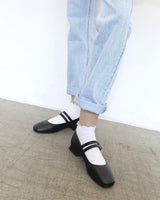 Immaculate Vegan - Bohema Blackberry Mary Jane Pumps black pumps made of grape-based vegan leather