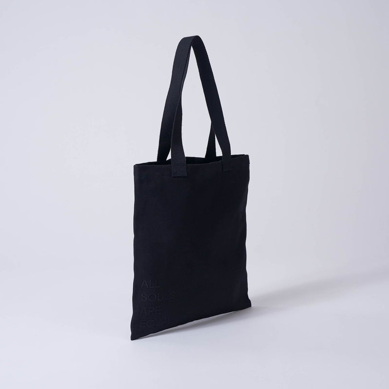 Souleway Jute Bag (Pride Edition)