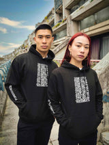 Immaculate Vegan - Plant Faced Clothing Illusions Hoodie - Stop Eating Animals - Black