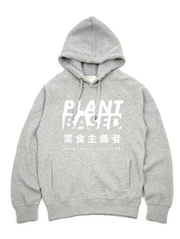 Plant Faced Clothing Plant Based Kanji Hoodie - Grey - Unisex XS