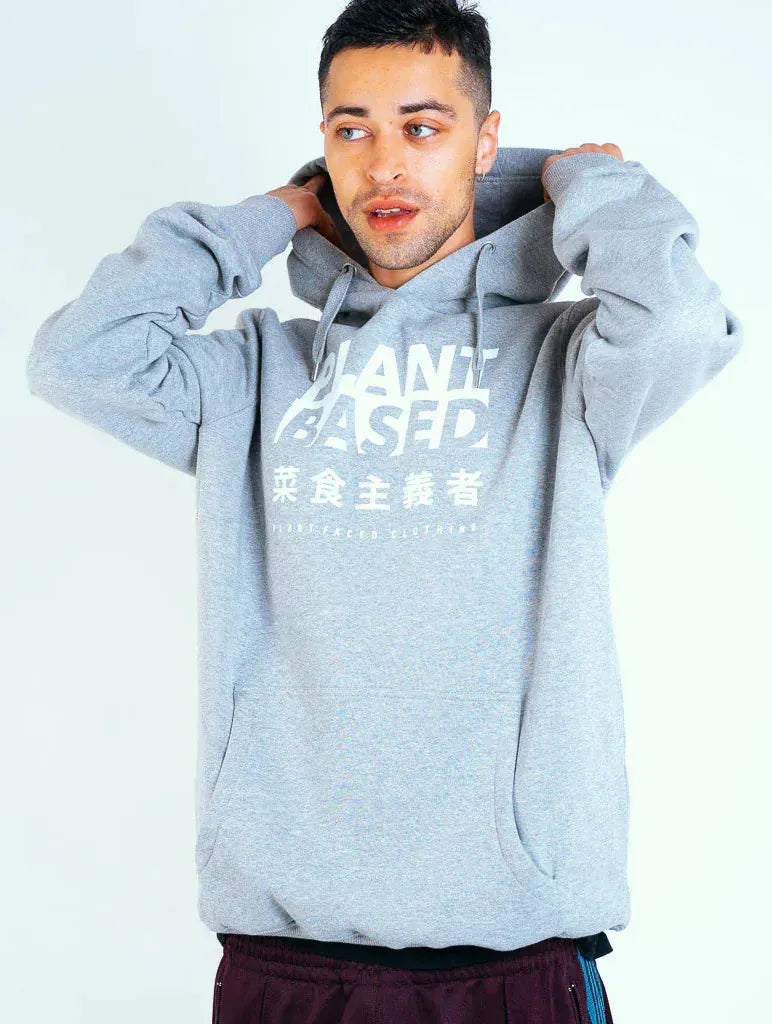 Plant Faced Clothing Plant Based Kanji Hoodie - Grey - Unisex