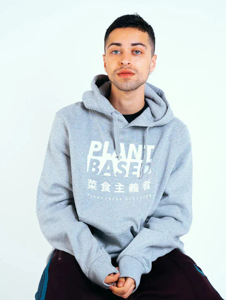 Plant Faced Clothing Plant Based Kanji Hoodie - Grey - Unisex