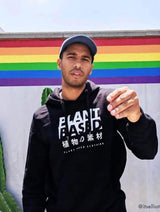 Immaculate Vegan - Plant Faced Clothing Plant Based Kanji Hoodie - Black - Unisex