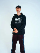 Immaculate Vegan - Plant Faced Clothing Plant Based Kanji Hoodie - Black - Unisex