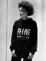 Immaculate Vegan - Plant Faced Clothing Plant Based Kanji Hoodie - Black - Unisex