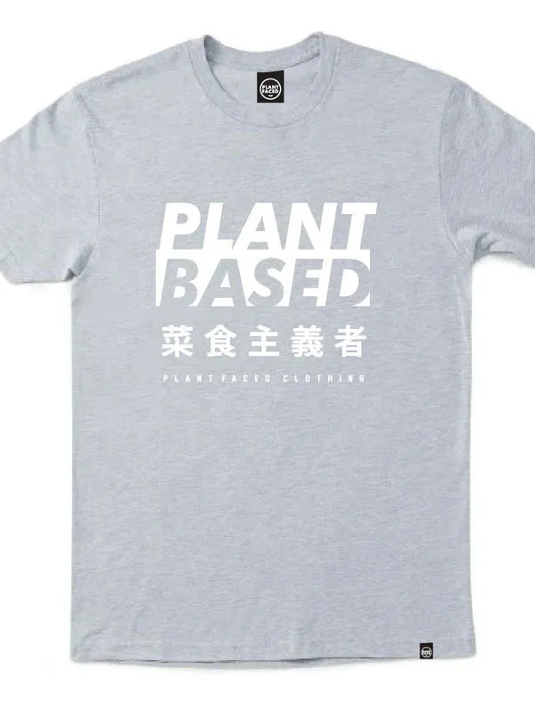 Plant Faced Clothing Plant Based Kanji Tee - Heather Grey T-Shirt XS