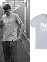 Immaculate Vegan - Plant Faced Clothing Plant Based Kanji Tee - Heather Grey T-Shirt