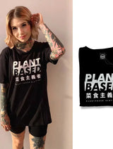 Immaculate Vegan - Plant Faced Clothing Plant Based Kanji Tee - Black T-Shirt