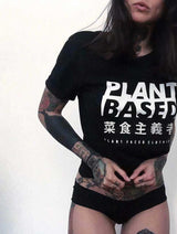 Immaculate Vegan - Plant Faced Clothing Plant Based Kanji Tee - Black T-Shirt