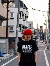 Immaculate Vegan - Plant Faced Clothing Plant Based Kanji Tee - Black T-Shirt