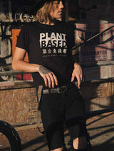 Immaculate Vegan - Plant Faced Clothing Plant Based Kanji Tee - Black T-Shirt