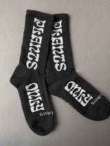 Immaculate Vegan - Plant Faced Clothing Only Plants Eco Socks | Black