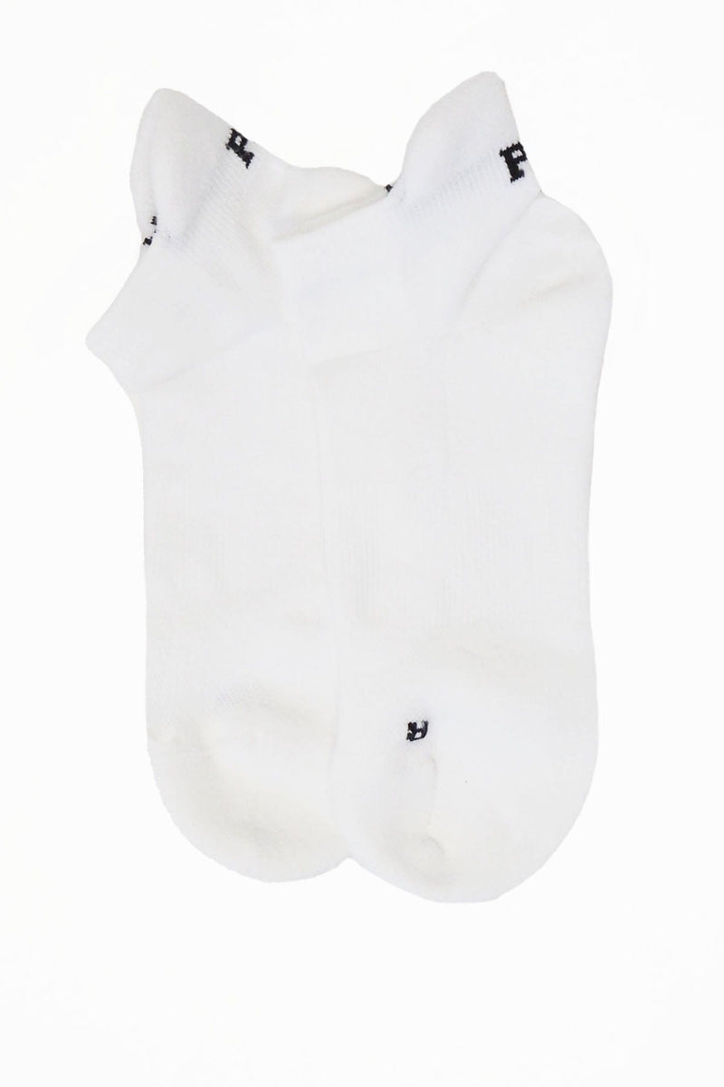 Men's Organic Cotton Sport Trainer Sock Bundle | White