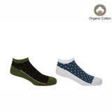 Immaculate Vegan - Peper Harow Polka Men's Organic Trainer Socks Bundle - White & Khaki