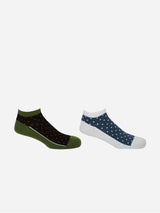 Immaculate Vegan - Peper Harow Polka Men's Organic Trainer Socks Bundle - White & Khaki