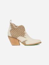 Immaculate Vegan - A Perfect Jane Atlantis Vegan Apple Leather Ankle Boots | Beige 41 / Beige with Jute